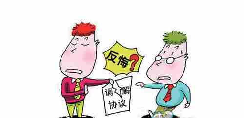 濮阳防水公司.png